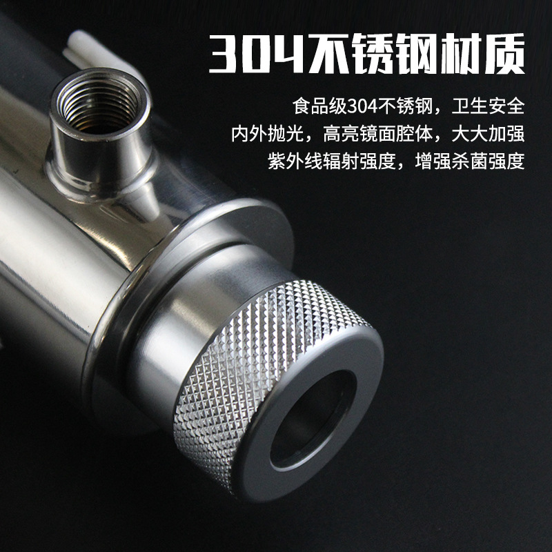 Ǹˮ̎O⾀UV 25W/6GPM/1300L/H/6ֿ/ˮ̎팣